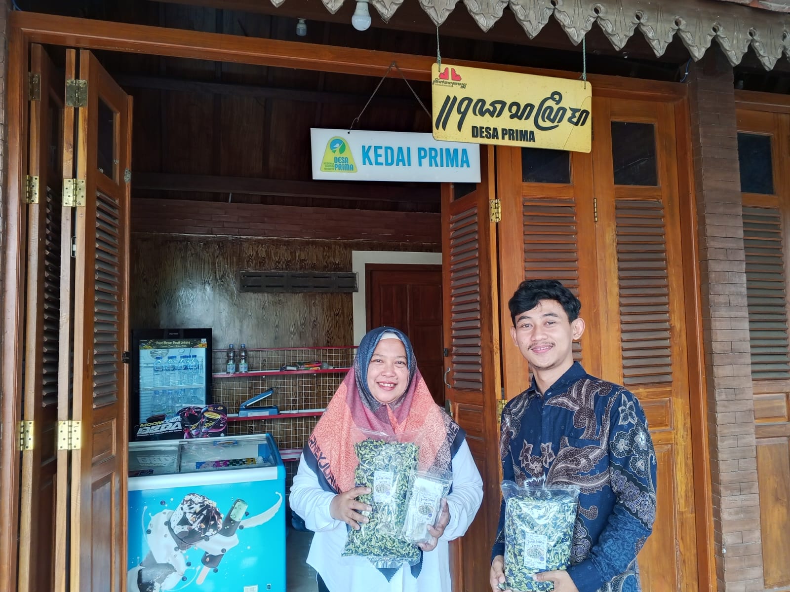 Desa Prima Pleret Kembangkan Potensi Bunga Telang Menjadi Produk Unggulan dan Wisata Edukasi
